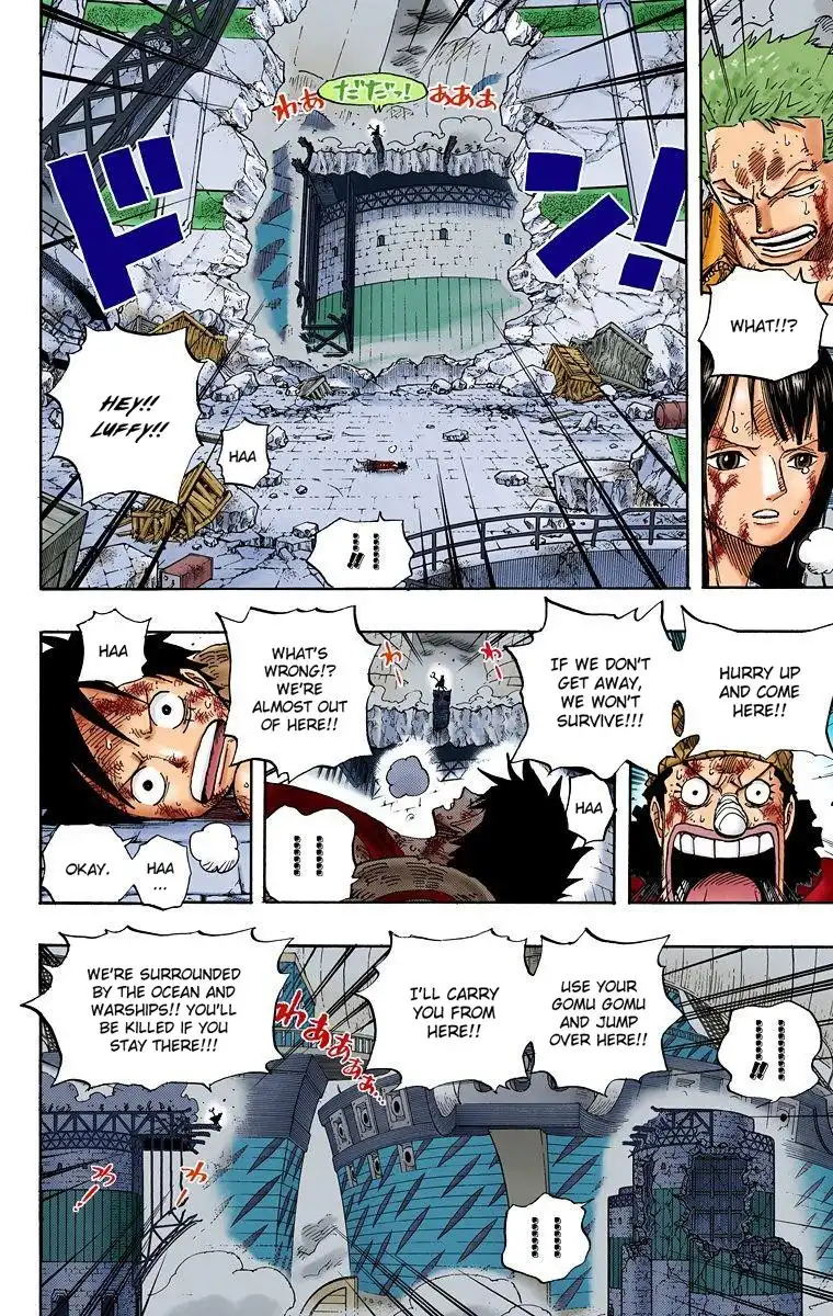 One Piece - Digital Colored Comics Chapter 428 9